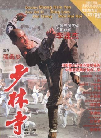 鲁昂-诺曼底大学diploma